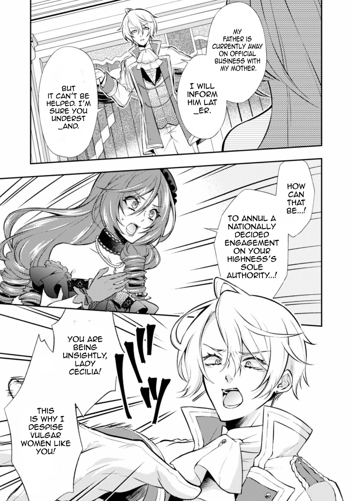 The Villainess Pretends to Have Amnesia Chapter 5 - . Page 3